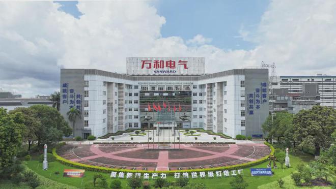 厨电行业的“新商业理念”火种正在被万和电气点燃